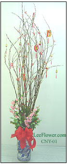 ( CNY - 01 )  Pussy Willow Arrange in a Quality Ceramic Vase