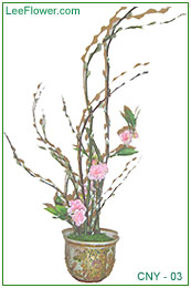 ( CNY - 03 )  Pussy Willow arrange in a quality glass vase