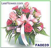 ( FA0039 )  Mixed Carnation Arrangement  ~  Ocean of Love