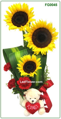 FG 0045  (  3 Stalks of Sunflowers and 3 Stalks of Pink Carnation with One Mini Bear.