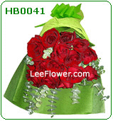 HB0041    ( Season's Greetings  )