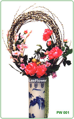 ( PW 001 )  Pussy Willow arrange in a quality ceramic vase