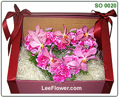 ( SO 0020 ) A Box of Orchids Arrangement in a Love Shape.