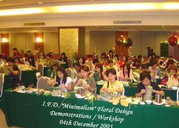 IFD - International Floral Design and Education  Centre