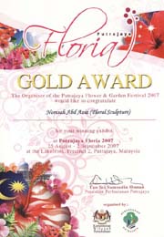Floral Sculpture  ~  GOLD AWARD  Year 2007