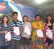 Group Prize -  Year 2007