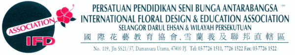 IFD - International Floral Design and Education Association