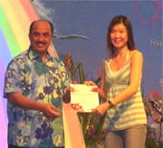 Bronze Award -  Year 2007