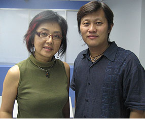 Kathy Ong AIFD and Anson Low AIFD