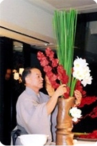 Ken Katayama ~ Sogetsu RIJI  Master