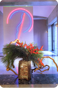 Mr. Ken Katayama ~ one of his creation.