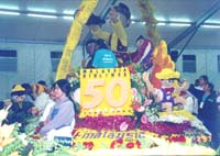 MAS's  Flower Float