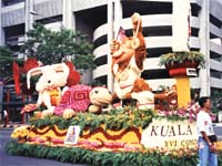 Petronas's  Flower Float - Will upload Soon...