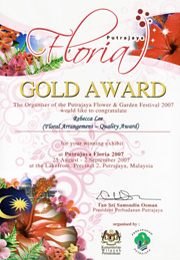 Floral Design  ~  GOLD AWARD  Year 2007
