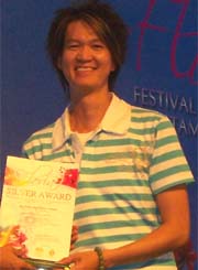 Win Chan - Design Silver Award - Year 2007