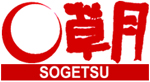 Ikebana ~ Sogetsu