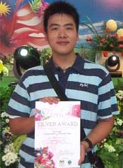 Floral Design -  Silver Award Year 2007
