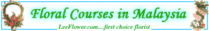 Floral Design Courses ~ Student Intake