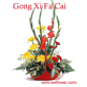 Gong Xi Fa Cai!